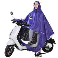 电动车雨衣单人双人电瓶摩托车面罩雨披男女成人加大加厚 单人单帽檐4XL 紫色