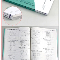 艺考1500题 2021高考数学真题全刷艺考1500题朱昊鲲高中教辅数学思维高中数学复习资料高考数学模拟冲刺试题真题五年