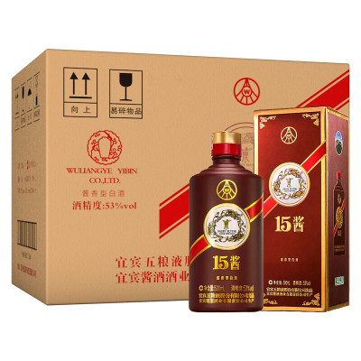 宜宾五粮液出品 15酱限量版53度500ml*6瓶酱香型高度白酒整箱装