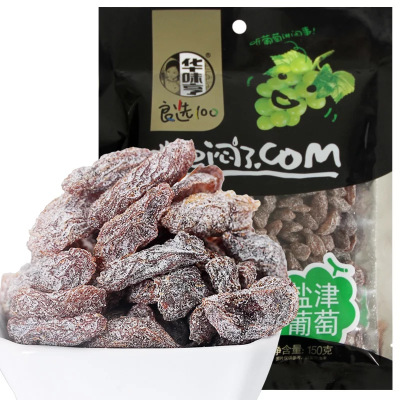 华味亨盐津葡萄150g