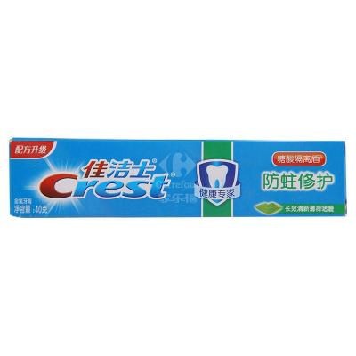 佳洁士防蛀修护牙膏(晶莹薄荷香型)40g*12