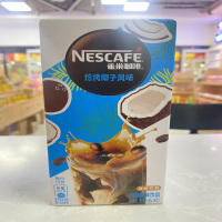 雀巢咖啡(NESCAFE)特调果萃系列 焙烤椰子风味即溶咖啡饮品95g(5条*19克)