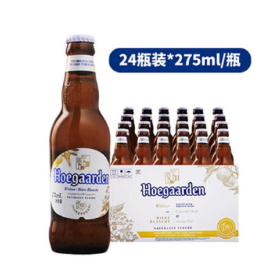 福佳/白啤酒 275ml*24瓶/件
