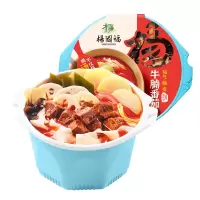 杨国福牛腩番茄自热麻辣烫450g