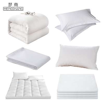 梦商 床上用品六件套 定制(床单+被套+枕套+棉被+床褥+枕芯)