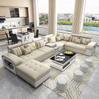 简约现代乳胶科技布可拆洗布艺沙发组合大小户型U型客厅整装家具