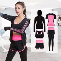 2021新款春季女五件套运动户外套装跑步宽松瑜伽服透气健身服