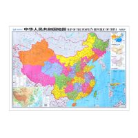 2021新版中国地图和地图挂图贴图 初中高中学生地图1.1米