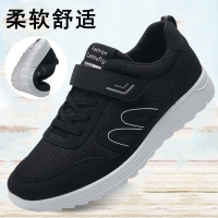 老北京布鞋男中年老年爸爸鞋动情侣款老人健步鞋春秋季旅游散步