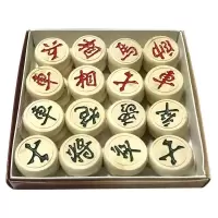 中国象棋实木折叠木盒棋盘象棋儿童成人塑料象棋送书便捷式象棋