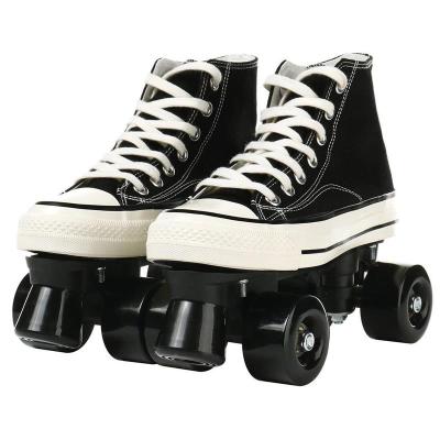 溜冰鞋旱冰鞋滑轮黑色带灯发亮闪光轮双排四轮滑鞋儿童成人男女款