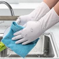加长加厚贴手一次性12寸丁腈手套防油耐油洗衣服洗碗防水卫生手套