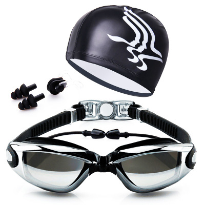 泳镜高清平光防水防雾眼镜泳帽游泳套装可调节大框电镀送耳塞鼻夹