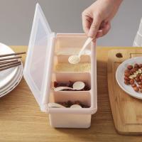 厨房多格北欧塑料放盐糖味精调料盒调味盒三合一有盖家用组合装