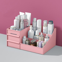 化妆品首饰收纳盒桌面抽屉式多功能学生宿舍卧室家用置物架小盒子 粉色