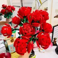乐高玫瑰花束鲜花盆景10280永生花创意diy女孩益智拼装积木玩具 玫瑰花2朵