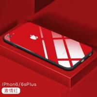 苹果6plus手机壳iphone6/7plus/8p/x手机壳xsmax玻璃壳苹果XR机壳 中国红壳 苹果6/6s通用（