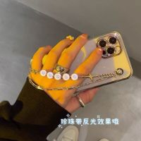 ins风电镀珍珠手链iPhone12/11ProMax苹果XS/XR手机壳7女8plus潮 四芒星珍珠反光手链+软壳 苹