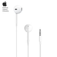 EarPods苹果12pro/xsmax/6sp耳机有线扁头原装11/7/8/XR耳机 [苹果原装正品]EarPods圆