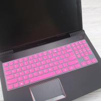 联想Y7000P拯救者R720键盘膜Y520笔记本电脑保护膜15.6寸全覆盖贴 半透玫红