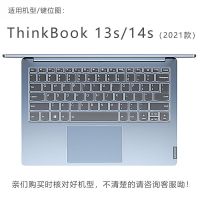 2021款联想thinkbook14s/16P键盘膜15p笔记本yoga pro13s保护贴膜 透薄隐形TPU键盘膜 2