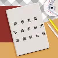 Kindle558保护套Paperwhite4经典版998KPW青春版658保护壳 幸运书 青春版(658)