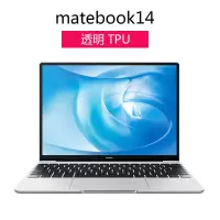 华为matebook14键盘膜笔记本电脑matebook13快捷键保护膜防尘14寸 华为matebook14 轻薄高投光