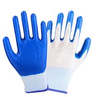 [12-60双]手套劳保丁腈手套浸胶耐磨防滑工作橡胶胶皮手套批发 蓝色丁腈 2双装