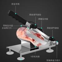 冻羊肉切卷机家用切肉机肥牛刨肉机猪肉切片神器萝卜土豆切片机 (加大加厚)食品级切片机 送10个冻肉袋