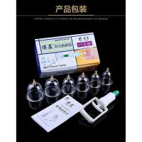 刺络放血罐真空拔罐器家用抽气式气罐心天排淤拔血罐泻血排瘀套装