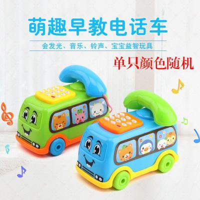 电子琴电话机手机儿童电子琴玩具早教电话机手机不倒翁特技车玩具 巴士电话机(送电池)