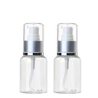 透明PET乳液瓶按压式乳液器化妆护肤品便携分装瓶洗发水瓶子空瓶 50ml+50ml