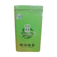 崂山绿茶100g(盒)