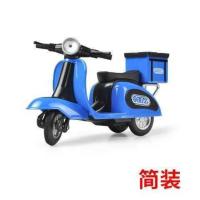 仿真合金摩托车模型送外卖电动车自行车卡通儿童玩具车金属小汽车 蓝色三轮外卖-简装