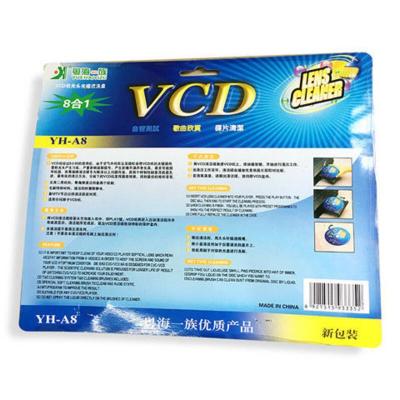 粤海一族CD VCD DVD机清洗碟片+光驱清洁 光头光盘清洗碟两用