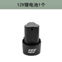 手电钻 大容量12V锂电池 16.8V锂电池可充电循环使用 12V 锂电池