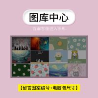 电脑包15.6寸联想拯救者y7000p笔记本手提包14寸男戴尔惠普华硕 MJ-TK 12寸