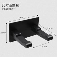 免打孔太空铝电吹风机架子厕所风筒架壁挂架吸盘式浴室置物架收纳 ABS黑色无痕通用款