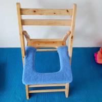 ↙孕妇老年人坐便椅凳器坐垫实木折叠方形马桶椅子垫坐便套. 方形天蓝色扣子款马桶垫1026