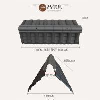 围墙压顶瓦双面墙头瓦仿古屋檐门头琉璃仿古瓦树脂瓦片屋顶加厚 深灰色