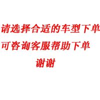 适配大众捷达桑塔纳宝来朗逸POLO速腾迈腾高尔夫凌度空气空调滤芯 普通空调滤芯 普通白丝 新捷达/桑塔纳 13款后含13