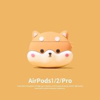 AirPods保护套AirPodsPro立体柯基狗苹果无线蓝牙耳机套1/2/3可爱 柯基狗 AirPods1代2代 通用