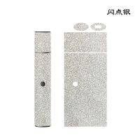 小野SE烟杆保护套烟嘴防尘帽vvild V1烟具硬塑外壳小野盖子V1PLUS 闪银贴纸[v1和v1plus通用]