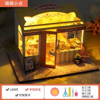 巧之匠diy小屋手工制作解闷创意迷你店铺建筑模型玩具生日礼物女 [经典版]萌萌小点+工具+胶水+LE