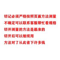 glass保鲜盒密封条防漏胶条密封圈玻璃饭盒防漏胶圈密封条lock 绿色胶条1000x6x5mm