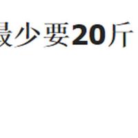 2米加长宠物铁链子中大型犬狗链金属铁链牵引绳大狗狗带送扣 4mm粗1.8米（20至50斤用） 不带项圈