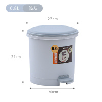 垃圾桶脚踏带盖大号厕所内胆客厅有盖家用卫生间脚踩垃圾分类 6.8L(浅灰)带内桶