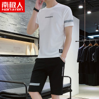 2021新款短袖t恤套装男士夏装休闲运动男装短裤一套搭配潮 FKS881白色 M