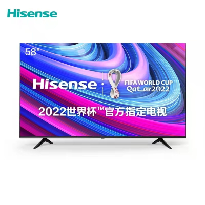 海信(Hisense) 58英寸超薄机身 4KHDR 智能语音 超大屏幕 精致圆角 DTS音效 58E3F智能液晶电视