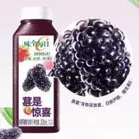 味全每日C桑葚汁300ml